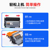天色适用兄弟mfc7360硒鼓dcp7057粉盒hl2240 2130 7470d 7060d 7860 fax2890打印机墨盒tn2225/dr2250/tn2215 商品缩略图4