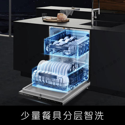 卡萨帝洗碗机（CWY16-B29SU1） 商品图0