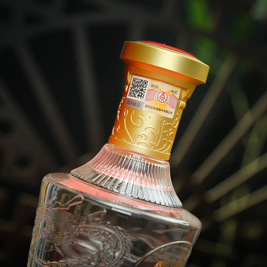 热卖中！！五粮液【百家宴·龙凤呈祥】52°浓香型白酒 2瓶500ml 精美礼盒装 商品图5