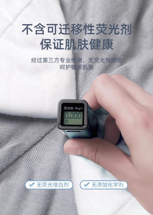 【HF】无忧购29元5条苏软软纯棉一次性内裤男士女士儿童(截单后7天发货) 商品图7