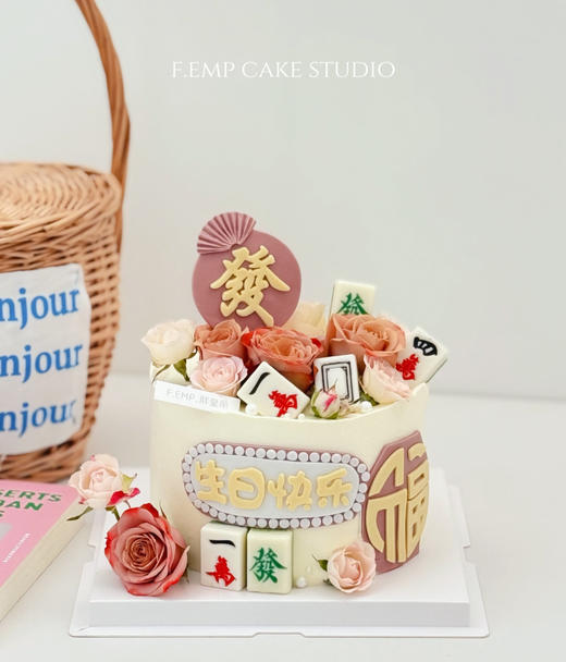 鲜花麻将蛋糕 商品图0