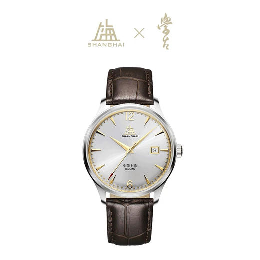 学古X上海手表 上海·传家礼传家壶 商品图3