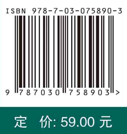概率论与数理统计（第四版） 商品图2