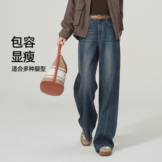【春新品窄版阔腿牛仔】逸阳全棉复古直筒牛仔裤女宽松遮肉窄版阔腿长裤子1402 商品图1
