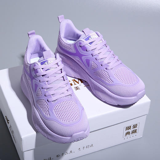 【超透气情侣款运动鞋】减压缓震回弹好、暴走无压力久穿不变形 轻软透气不闷汗 休闲百搭 四季可穿 商品图4