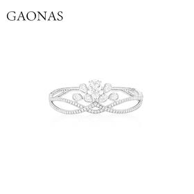 GAONAS 时尚皇冠加冕设计白色臻奢手镯11115SW