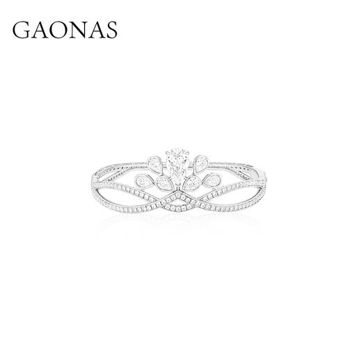 GAONAS 时尚皇冠加冕设计白色臻奢手镯11115SW 商品图0