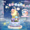 月光社三丽鸥正版hellokitty凯蒂猫八音乐盒积木玩具节日礼物女生 商品缩略图3