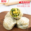 肥叔 多口味薄皮包子 每袋6个 精选食材 皮薄馅足 美味早餐 72小时发货 商品缩略图3