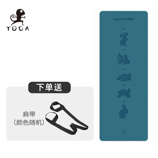 壁虎新款【兔飞猛进】天然橡胶瑜伽垫【七十二小时发货】 商品图1