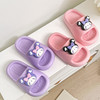 【可爱卡通图案，萌力无限】儿童拖鞋 男童女童软底 室内踩屎感凉拖 宝宝防滑洗澡浴室凉拖鞋夏季-QQ 商品缩略图3