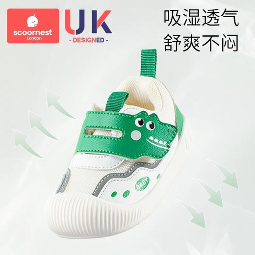 科巢新款儿童学步鞋女童鞋子软底透气宝宝春秋季婴儿防滑机能鞋 商品图2