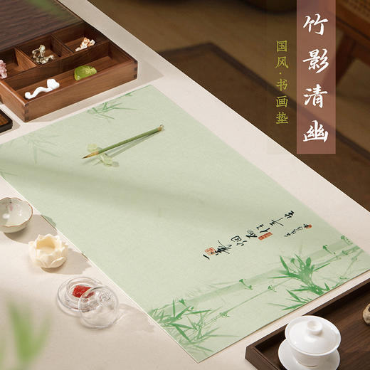 彩绘小清新毛毡毛笔字画毡布毡加厚毛毡书画垫创意国潮桌垫练字文 商品图2