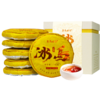 【真冰岛拼配】茶马世家冰岛熟500g（100g*5）礼盒装 送盖碗一个 商品缩略图5