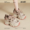 ZHR则则厚底增高老爹鞋女2025春季新款百搭小个子内增高运动休闲鞋 商品缩略图7
