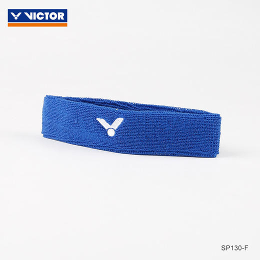 VICTOR威克多运动发带健身跑步羽毛球运动头带透气吸汗束头带发带 SP130 商品图4