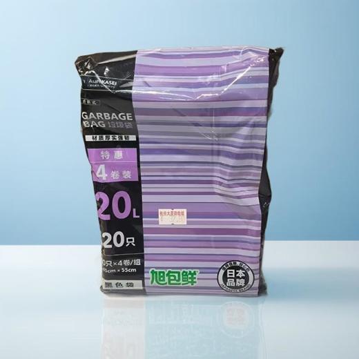点断式垃圾袋 20L 商品图0