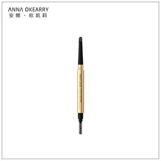 新品上市🎊秘密悦色 自动斜口塑型眉笔 商品图5