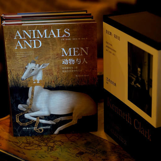 肯尼斯·克拉克艺术史经典套装（4册,送独角兽方巾）：动物与人+成为达芬奇+裸体艺术+伦勃朗与意大利文艺复兴，四本艺术史重磅图文集 商品图3