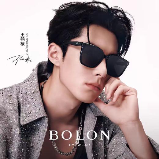 太阳镜  暴龙 25新品百搭墨镜 商品图0