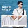 十如仕汗无痕Polo衫男士运动户外休闲夏季春夏舒适-P01-17 商品缩略图6