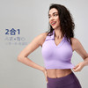 iyoga翻领运动背心女无袖带胸垫修身高弹透气健身服瑜伽服女上衣   bra089 商品缩略图0