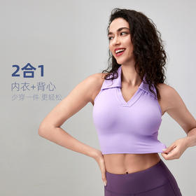 iyoga翻领运动背心女无袖带胸垫修身高弹透气健身服瑜伽服女上衣   bra089