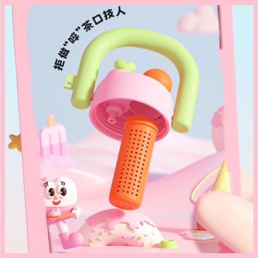 [屁侠推荐]花伴森bablov 小嘟嘟太空杯子 大容量吸管杯 便携拎拎壶大肚杯800ML  商品图3