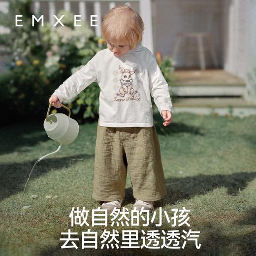 【宝宝服饰】EMXEE嫚熙童装春季休闲宽松阔腿裤男女宝婴童防蚊裤儿童裙裤 商品图3
