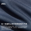 【春Vol.3】allblu男装“像运动T一样干爽”25春【羊毛机能珠地Polo】T恤ZY 商品缩略图3