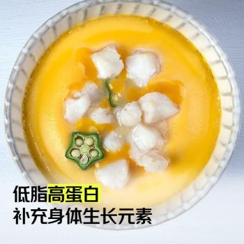 1号会员店（One's Member） 真鳕鱼块鱼柳儿童鳕鱼 带皮去刺宝宝辅食海鲜水产 净重600g/袋 商品图0