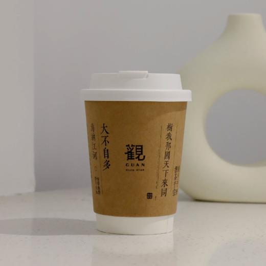 热可可 商品图0