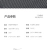 飞图乐（FTLY）折叠凳（黑色）ZDD01 商品缩略图1
