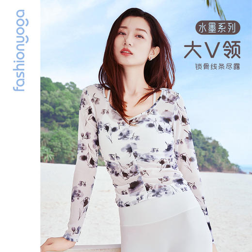 F15331网纱抽褶长袖外搭 商品图1