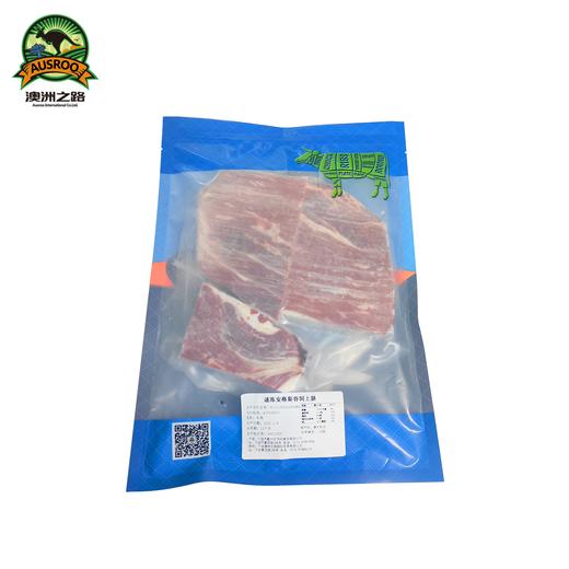 澳洲原切安格斯谷饲上脑牛排 400g 商品图3