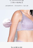 【3F】Comfit【轻柔杯】无钢圈文胸薄收副乳美背内衣CB00107 商品缩略图1