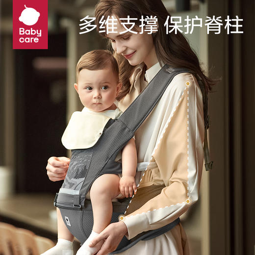 Babycare轻便四季款婴儿背带 商品图1