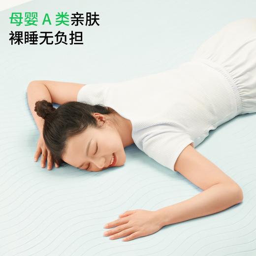 躺岛®️瓜瓜凉系列 · 经典瓜Chillcream®️即刻凉感睡感升级凉席 商品图2