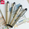 得力S95金属杆中性笔/0.5MM/黑色** 商品缩略图0