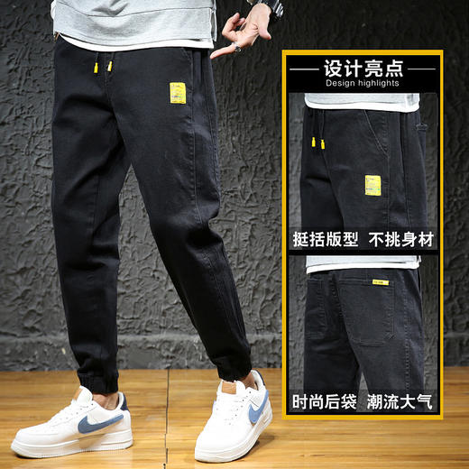 【DYG】大依优型大码男装松紧腰束脚牛仔裤加肥加大码哈伦裤子男士日系潮牌 商品图2