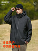 【春季上新】男女款冲锋衣夹克 时尚百搭 舒适透气 防风耐磨 探索户外新奇 一件搞定 商品缩略图3