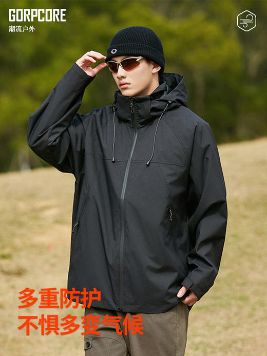 【春季上新】男女款冲锋衣夹克 时尚百搭 舒适透气 防风耐磨 探索户外新奇 一件搞定 商品图3