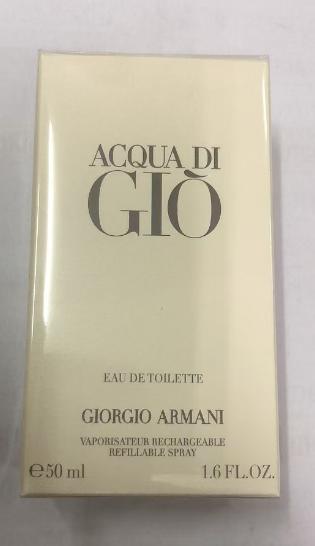 【保税仓】Armani阿玛尼寄情男士淡香水50ml新版（效期2027.11） 商品图4