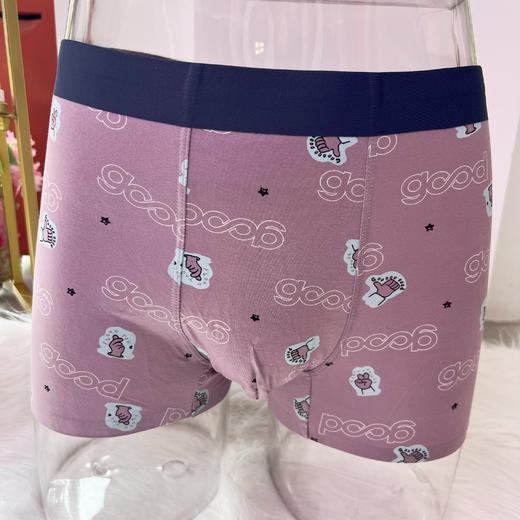 （78元3条）新款60支莫代尔男士内裤透气孔抑菌底裆棉平角裤22805812 商品图1
