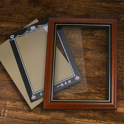 天禄-相框（不带相框花） 商品图4