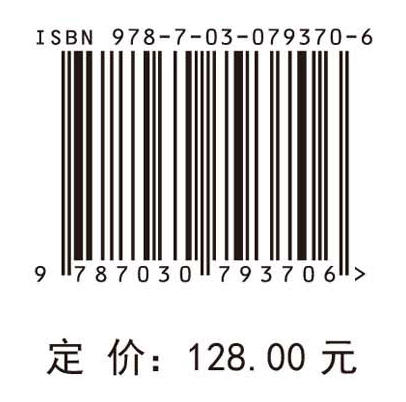 乡村绿色净化新技术 商品图4