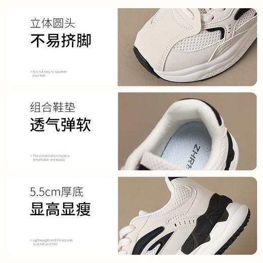 ZHR则则复古阿甘鞋2025新款时尚百搭板鞋软底运动德训休闲鞋女鞋 商品图3