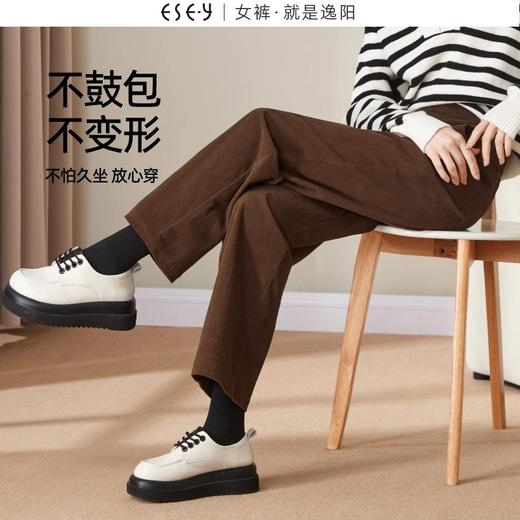 【春新品灯芯绒香蕉裤】逸阳美拉德高腰直筒休闲镰刀咖色裤子0549 商品图4