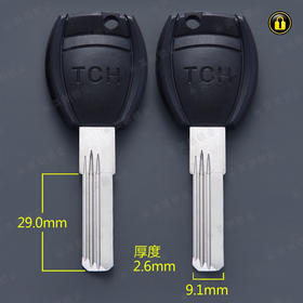 〖5054〗胶双特畅恒超B级