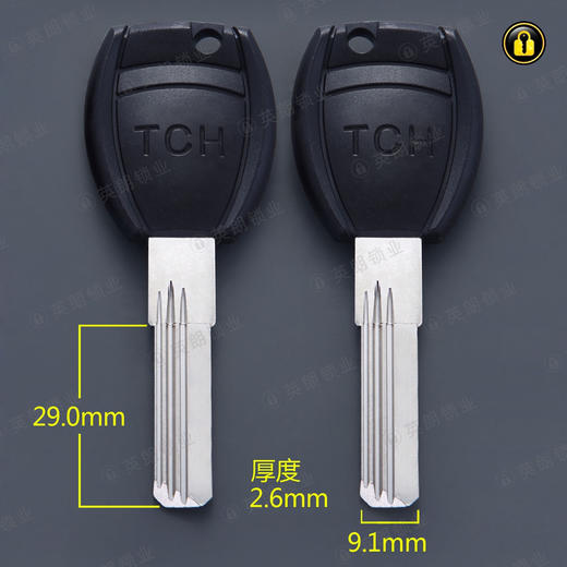 〖5054〗胶双特畅恒超B级 商品图0